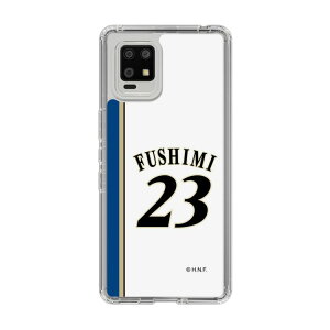 XveNVP[Xm kC{nt@C^[Y - 2011vJ#23 FUSHIMI n| X}zP[X X}zJo[ iPhone AQUOS Galaxy Ultra Pixel Xperia android n t@C^[Y 싅 ObY 