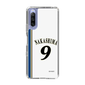 XveNVP[Xm kC{nt@C^[Y - 2011vJ#9 NAKASHIMA n| X}zP[X X}zJo[ iPhone AQUOS Galaxy Ultra Pixel Xperia android n t@C^[Y 싅 ObY 