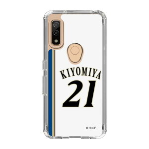 XveNVP[Xm kC{nt@C^[Y - 2011vJ#21 KIYOMIYA n| X}zP[X X}zJo[ iPhone AQUOS Galaxy Ultra Pixel Xperia android n t@C^[Y 싅 ObY 