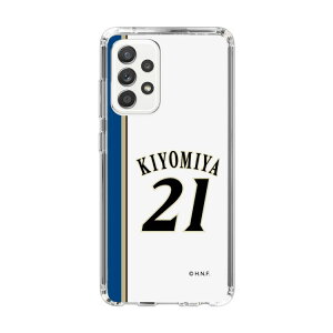 XveNVP[Xm kC{nt@C^[Y - 2011vJ#21 KIYOMIYA n| X}zP[X X}zJo[ iPhone AQUOS Galaxy Ultra Pixel Xperia android n t@C^[Y 싅 ObY 