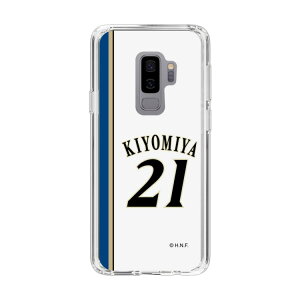 XveNVP[Xm kC{nt@C^[Y - 2011vJ#21 KIYOMIYA n| X}zP[X X}zJo[ iPhone AQUOS Galaxy Ultra Pixel Xperia android n t@C^[Y 싅 ObY 