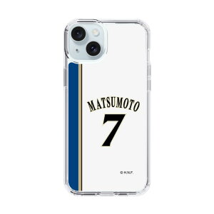 XveNVP[Xm kC{nt@C^[Y - 2011vJ#7 MATSUMOTO n| X}zP[X X}zJo[ iPhone AQUOS Galaxy Ultra Pixel Xperia android n t@C^[Y 싅 ObY 