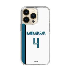 XveNVP[Xm kC{nt@C^[Y - z[ #4 KAMIKAWABATA n| X}zP[X X}zJo[ iPhone AQUOS Galaxy Ultra Pixel Xperia android n t@C^[Y 싅 ObY P[X