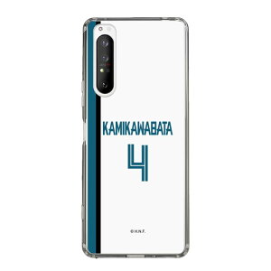 XveNVP[Xm kC{nt@C^[Y - z[ #4 KAMIKAWABATA n| X}zP[X X}zJo[ iPhone AQUOS Galaxy Ultra Pixel Xperia android n t@C^[Y 싅 ObY P[X