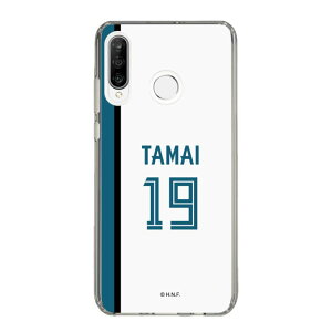 XveNVP[Xm kC{nt@C^[Y - z[ #19 TAMAI n| X}zP[X X}zJo[ iPhone AQUOS Galaxy Ultra Pixel Xperia android n t@C^[Y 싅 ObY P[X iPhon