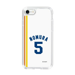 XveNVP[Xm kC{nt@C^[Y - 1982vJ#5 NOMURA n| X}zP[X X}zJo[ iPhone AQUOS Galaxy Ultra Pixel Xperia android n t@C^[Y 싅 ObY P