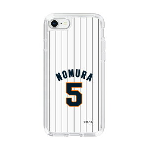 XveNVP[Xm kC{nt@C^[Y - 1993vJ#5 NOMURA n| X}zP[X X}zJo[ iPhone AQUOS Galaxy Ultra Pixel Xperia android n t@C^[Y 싅 ObY P