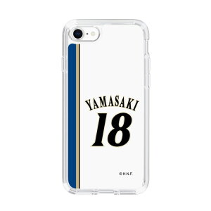 XveNVP[Xm kC{nt@C^[Y - 2011vJ#18 YAMASAKI n| X}zP[X X}zJo[ iPhone AQUOS Galaxy Ultra Pixel Xperia android n t@C^[Y 싅 ObY 