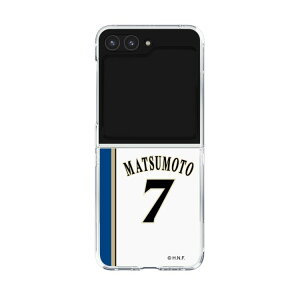 XveNVP[Xm kC{nt@C^[Y - 2011vJ#7 MATSUMOTO n| X}zP[X X}zJo[ iPhone AQUOS Galaxy Ultra Pixel Xperia android n t@C^[Y 싅 ObY 