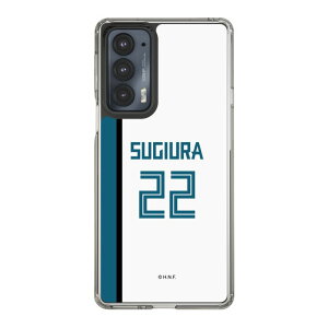 XveNVP[Xm kC{nt@C^[Y - z[ #22 SUGIURA n| X}zP[X X}zJo[ iPhone AQUOS Galaxy Ultra Pixel Xperia android n t@C^[Y 싅 ObY P[X iPh