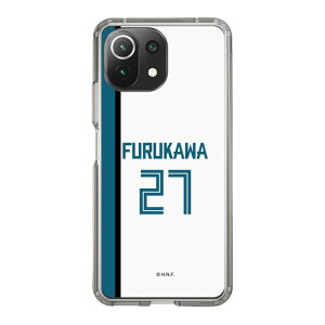 XveNVP[Xm kC{nt@C^[Y - z[ #27 FURUKAWA n| X}zP[X X}zJo[ iPhone AQUOS Galaxy Ultra Pixel Xperia android n t@C^[Y 싅 ObY P[X iP