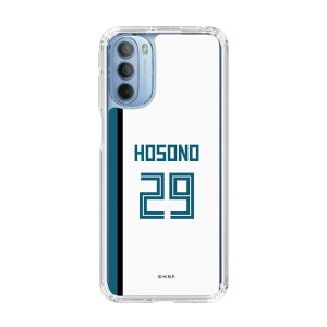 XveNVP[Xm kC{nt@C^[Y - z[ #29 HOSONO n| X}zP[X X}zJo[ iPhone AQUOS Galaxy Ultra Pixel Xperia android n t@C^[Y 싅 ObY P[X iPho