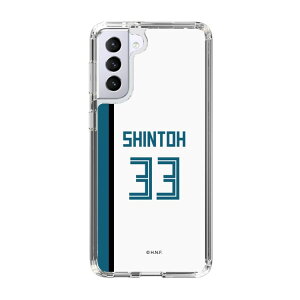 XveNVP[Xm kC{nt@C^[Y - z[ #33 SHINTOH n| X}zP[X X}zJo[ iPhone AQUOS Galaxy Ultra Pixel Xperia android n t@C^[Y 싅 ObY P[X iPh