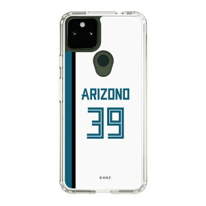 XveNVP[Xm kC{nt@C^[Y - z[ #39 ARIZONO n| X}zP[X X}zJo[ iPhone AQUOS Galaxy Ultra Pixel Xperia android n t@C^[Y 싅 ObY P[X iPh