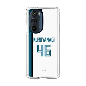 XveNVP[Xm kC{nt@C^[Y - z[ #46 KUROYANAGI n| X}zP[X X}zJo[ iPhone AQUOS Galaxy Ultra Pixel Xperia android n t@C^[Y 싅 ObY P[X 