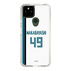 XveNVP[Xm kC{nt@C^[Y - z[ #49 WAKABAYASHI n| X}zP[X X}zJo[ iPhone AQUOS Galaxy Ultra Pixel Xperia android n t@C^[Y 싅 ObY P[X