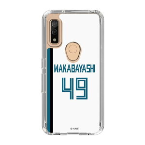 XveNVP[Xm kC{nt@C^[Y - z[ #49 WAKABAYASHI n| X}zP[X X}zJo[ iPhone AQUOS Galaxy Ultra Pixel Xperia android n t@C^[Y 싅 ObY P[X