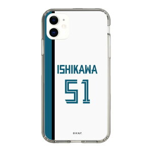 XveNVP[Xm kC{nt@C^[Y - z[ #51 ISHIKAWA n| X}zP[X X}zJo[ iPhone AQUOS Galaxy Ultra Pixel Xperia android n t@C^[Y 싅 ObY P[X iP