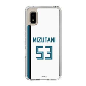 XveNVP[Xm kC{nt@C^[Y - z[ #53 MIZUTANI n| X}zP[X X}zJo[ iPhone AQUOS Galaxy Ultra Pixel Xperia android n t@C^[Y 싅 ObY P[X iP