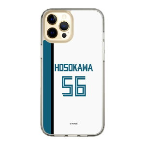 XveNVP[Xm kC{nt@C^[Y - z[ #56 HOSOKAWA n| X}zP[X X}zJo[ iPhone AQUOS Galaxy Ultra Pixel Xperia android n t@C^[Y 싅 ObY P[X iP