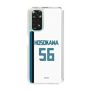 XveNVP[Xm kC{nt@C^[Y - z[ #56 HOSOKAWA n| X}zP[X X}zJo[ iPhone AQUOS Galaxy Ultra Pixel Xperia android n t@C^[Y 싅 ObY P[X iP