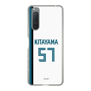 XveNVP[Xm kC{nt@C^[Y - z[ #57 KITAYAMA n| X}zP[X X}zJo[ iPhone AQUOS Galaxy Ultra Pixel Xperia android n t@C^[Y 싅 ObY P[X iP