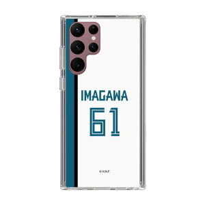 XveNVP[Xm kC{nt@C^[Y - z[ #61 IMAGAWA n| X}zP[X X}zJo[ iPhone AQUOS Galaxy Ultra Pixel Xperia android n t@C^[Y 싅 ObY P[X iPh