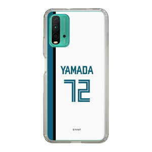 XveNVP[Xm kC{nt@C^[Y - z[ #72 YAMADA n| X}zP[X X}zJo[ iPhone AQUOS Galaxy Ultra Pixel Xperia android n t@C^[Y 싅 ObY P[X iPho