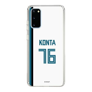 XveNVP[Xm kC{nt@C^[Y - z[ #76 KONTA n| X}zP[X X}zJo[ iPhone AQUOS Galaxy Ultra Pixel Xperia android n t@C^[Y 싅 ObY P[X iPhon