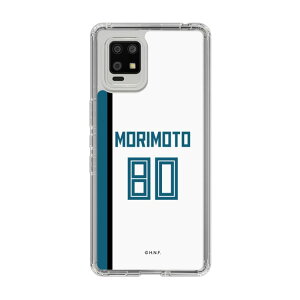 XveNVP[Xm kC{nt@C^[Y - z[ #80 MORIMOTO n| X}zP[X X}zJo[ iPhone AQUOS Galaxy Ultra Pixel Xperia android n t@C^[Y 싅 ObY P[X iP