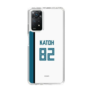 XveNVP[Xm kC{nt@C^[Y - z[ #82 KATOH n| X}zP[X X}zJo[ iPhone AQUOS Galaxy Ultra Pixel Xperia android n t@C^[Y 싅 ObY P[X iPhon