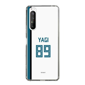 XveNVP[Xm kC{nt@C^[Y - z[ #89 YAGI n| X}zP[X X}zJo[ iPhone AQUOS Galaxy Ultra Pixel Xperia android n t@C^[Y 싅 ObY P[X iPhone