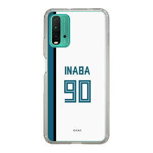 XveNVP[Xm kC{nt@C^[Y - z[ #90 INABA n| X}zP[X X}zJo[ iPhone AQUOS Galaxy Ultra Pixel Xperia android n t@C^[Y 싅 ObY P[X iPhon