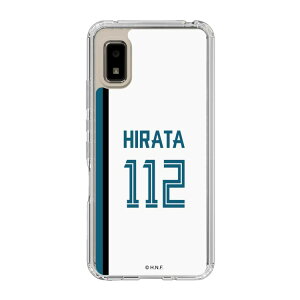 XveNVP[Xm kC{nt@C^[Y - z[ #112 HITRATA n| X}zP[X X}zJo[ iPhone AQUOS Galaxy Ultra Pixel Xperia android n t@C^[Y 싅 ObY P[X iP