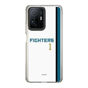 XveNVP[Xm kC{nt@C^[Y - z[ #1 SHINJO - \ n| X}zP[X X}zJo[ iPhone AQUOS Galaxy Ultra Pixel Xperia android n t@C^[Y 싅 ObY P[X