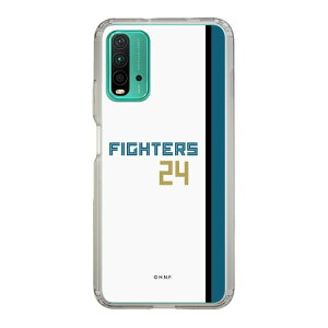 XveNVP[Xm kC{nt@C^[Y - z[ #24 KANEMURA - \ n| X}zP[X X}zJo[ iPhone AQUOS Galaxy Ultra Pixel Xperia android n t@C^[Y 싅 ObY P[