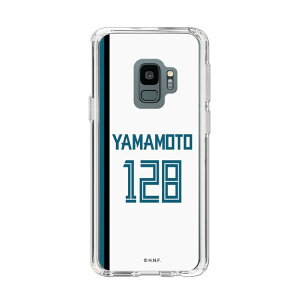 XveNVP[Xm kC{nt@C^[Y - z[ #128 YAMAMOTO n| X}zP[X X}zJo[ iPhone AQUOS Galaxy Ultra Pixel Xperia android n t@C^[Y 싅 ObY P[X i