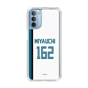 XveNVP[Xm kC{nt@C^[Y - z[ #162 MIYAUCHI n| X}zP[X X}zJo[ iPhone AQUOS Galaxy Ultra Pixel Xperia android n t@C^[Y 싅 ObY P[X i