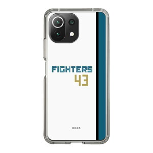 XveNVP[Xm kC{nt@C^[Y - z[ #43 MIZUNO - \ n| X}zP[X X}zJo[ iPhone AQUOS Galaxy Ultra Pixel Xperia android n t@C^[Y 싅 ObY P[