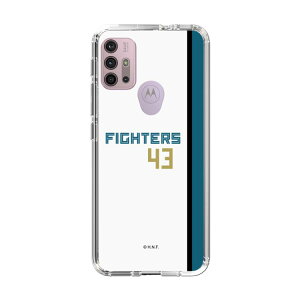 XveNVP[Xm kC{nt@C^[Y - z[ #43 MIZUNO - \ n| X}zP[X X}zJo[ iPhone AQUOS Galaxy Ultra Pixel Xperia android n t@C^[Y 싅 ObY P[