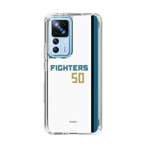 XveNVP[Xm kC{nt@C^[Y - z[ #50 ISOBATA - \ n| X}zP[X X}zJo[ iPhone AQUOS Galaxy Ultra Pixel Xperia android n t@C^[Y 싅 ObY P[