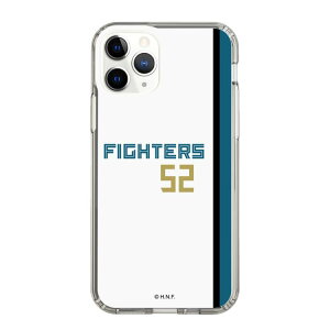 XveNVP[Xm kC{nt@C^[Y - z[ #52 IKEDA - \ n| X}zP[X X}zJo[ iPhone AQUOS Galaxy Ultra Pixel Xperia android n t@C^[Y 싅 ObY P[X