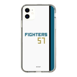 XveNVP[Xm kC{nt@C^[Y - z[ #57 KITAYAMA - \ n| X}zP[X X}zJo[ iPhone AQUOS Galaxy Ultra Pixel Xperia android n t@C^[Y 싅 ObY P[