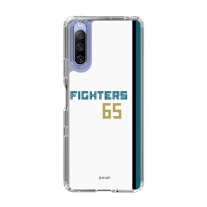 XveNVP[Xm kC{nt@C^[Y - z[ #65 MYOSE - \ n| X}zP[X X}zJo[ iPhone AQUOS Galaxy Ultra Pixel Xperia android n t@C^[Y 싅 ObY P[X