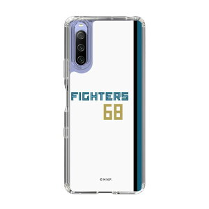 XveNVP[Xm kC{nt@C^[Y - z[ #68 HOSHINO - \ n| X}zP[X X}zJo[ iPhone AQUOS Galaxy Ultra Pixel Xperia android n t@C^[Y 싅 ObY P[