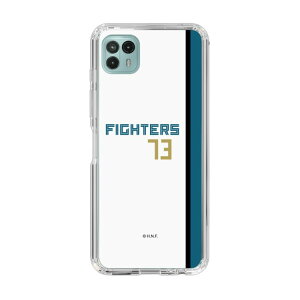 XveNVP[Xm kC{nt@C^[Y - z[ #73 TAKEDA - \ n| X}zP[X X}zJo[ iPhone AQUOS Galaxy Ultra Pixel Xperia android n t@C^[Y 싅 ObY P[