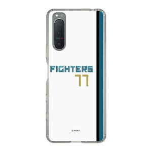 XveNVP[Xm kC{nt@C^[Y - z[ #77 HAYASHI - \ n| X}zP[X X}zJo[ iPhone AQUOS Galaxy Ultra Pixel Xperia android n t@C^[Y 싅 ObY P[