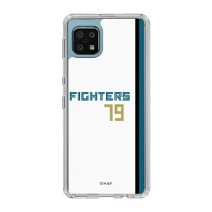 XveNVP[Xm kC{nt@C^[Y - z[ #79 DAITA - \ n| X}zP[X X}zJo[ iPhone AQUOS Galaxy Ultra Pixel Xperia android n t@C^[Y 싅 ObY P[X