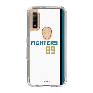 XveNVP[Xm kC{nt@C^[Y - z[ #89 YAGI - \ n| X}zP[X X}zJo[ iPhone AQUOS Galaxy Ultra Pixel Xperia android n t@C^[Y 싅 ObY P[X 