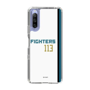 XveNVP[Xm kC{nt@C^[Y - z[ #113 KATOH - \ n| X}zP[X X}zJo[ iPhone AQUOS Galaxy Ultra Pixel Xperia android n t@C^[Y 싅 ObY P[